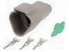 Conector auto, DT, 3 pini, DEUTSCH - S-DT 04-3 P