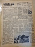 scanteia 25 iunie 1955-art. orasul tecuci, art. cluj,petrosani,ploiesti
