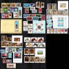 Romania 1970 AN COMPLET! LP 718 - LP 752, 78 timbre + 7 colite, MNH, Nestampilat