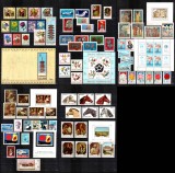 Romania 1970 AN COMPLET! LP 718 - LP 752, 78 timbre + 7 colite, MNH, Nestampilat