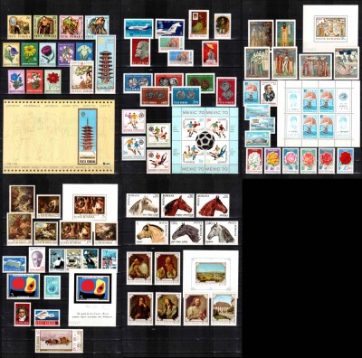 Romania 1970 AN COMPLET! LP 718 - LP 752, 78 timbre + 7 colite, MNH foto