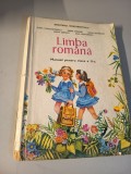 Manual limba romana clasa 2