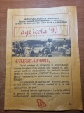 Pliant agricola 1990 - jud. hunedoara - crescatorii de animale 14-16 septembrie