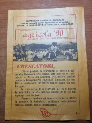 pliant agricola 1990 - jud. hunedoara - crescatorii de animale 14-16 septembrie foto