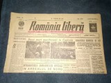 ZIAR ROMANIA LIBERA 21 IUNIE 1945