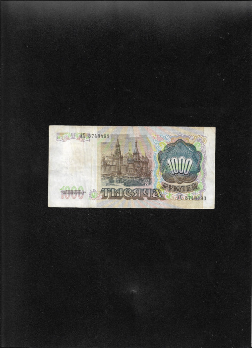 Transnistria 1000 ruble 1994 pe 1000 ruble 1991 seria3748493