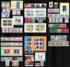 Romania 1984 AN COMPLET! LP 1091 - LP 1118, 75 timbre + 13 colite, MNH, Nestampilat