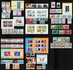 Romania 1984 AN COMPLET! LP 1091 - LP 1118, 75 timbre + 13 colite, MNH