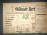 ZIARUL ROMANIA LIBERA 3 AUGUST 1966 EVENIMENTE VIETNAM