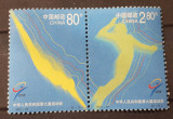 China 2001 sport innot serie straif 2v Mnh