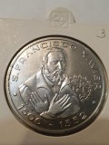 F2 Portugalia 200 escudos 1997 / San Francisco Xavier /UNC