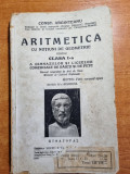 Manual de aritmetica pentru clasa a 5-a - din anul 1941, Clasa 5, Matematica