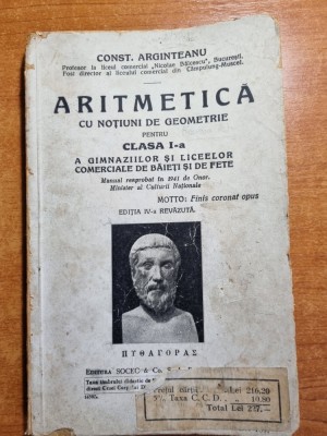 manual de aritmetica pentru clasa a 5-a - din anul 1941 foto