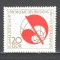 D.D.R.1973 15 ani publicatia &quot;Probleme ale pacii si socialismului&quot; SD.385
