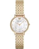 Ceas Dama, Emporio Armani, Kappa AR11007 - Marime universala
