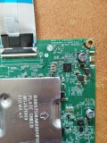 Eax69487906 (1.0)