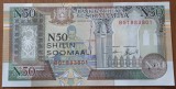 50 shillings 1991, Somalia, UNC