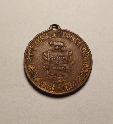 Medalion Federatiunea Societatilor Romane Gimnastica Arme si Dare la Semn 1913 foto