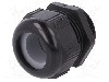 Presetupa poliamida, M40, IP68, IP69K, SKINTOP&reg;, LAPP - 53111350