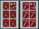 ROMANIA 2016, 150 de ani de la Fondarea Dinastiei Regale Romane, MNH, serie neuzata, 2104
