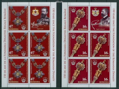 ROMANIA 2016, 150 de ani de la Fondarea Dinastiei Regale Romane, MNH, serie neuzata, 2104 foto
