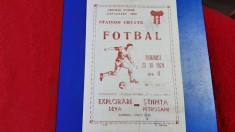 program Explorari Deva - Stiinta Petrosani