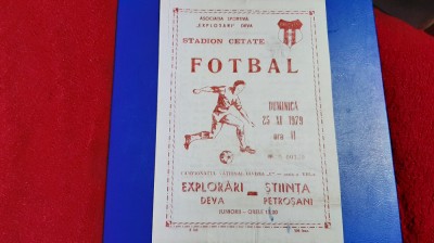program Explorari Deva - Stiinta Petrosani foto