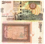 Bancnota Sri Lanka 2000 Rupees 2006 P-121b UNC