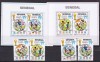 Senegal 1978 fotbal MI 671-674 + bl. 31, 32 MNH ww90, Nestampilat