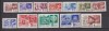 RUSIA (U.R.S.S. ) 1968 UZUALE MI.3495-3505 MNH, Nestampilat