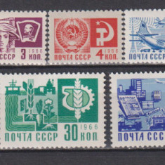 RUSIA (U.R.S.S. ) 1968 UZUALE MI.3495-3505 MNH