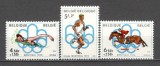 Belgia.1976 Olimpiada de vara MONTREAL MB.182, Nestampilat