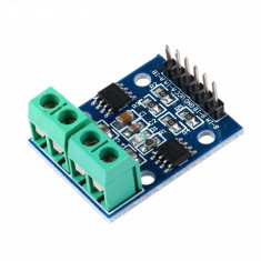 Shield controler HG7881 pentru motoare pas cu pas foto