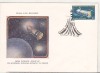 Bnk fil Plic ocazional Zborul comun romano-sovietic Soiuz-40 - Bucuresti 1981, Romania de la 1950, Spatiu