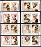 Romania 2015, LP 2056 b, Regalitatea in Romania, 2 serii cu viniete diferite, MNH! RARE!!!