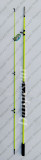 Lanseta WB fibra sticla plina 2,40 metri pentru pescuit la dunare 60-180gr