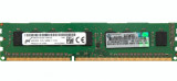 Cumpara ieftin Memorie server HP 4GB DDR3 ECC 2RX8 PC3L-12800E 713751-071