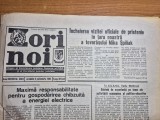 ziarul zori noi 5 noiembrie 1983