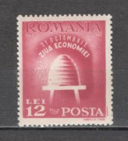 Romania.1947 Ziua Economiei CR.55