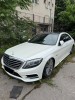 Mercedes Benz S350 Bluetec LICITATIE ONLINE ANABI 02.10.2025, 350, Berlina, Motorina/Diesel