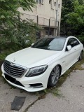 Mercedes Benz S350 Bluetec LICITATIE ONLINE ANABI 02.10.2025