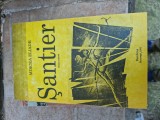 Șantier vintage