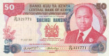 Kenya 50 Shilingi 01.07.1987 - V19, P-22 UNC !!!