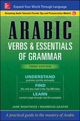Arabic Verbs &amp;amp; Essentials of Grammar, 3rd Edition foto