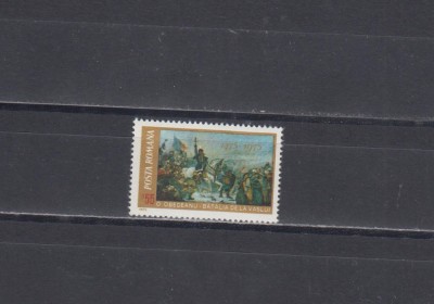 M1 TX4 6 - 1975 - 500 de ani de la batalia lui Stefan cel Mare de la Podul Inalt foto