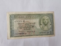 Egipt 25 Piastres 1956 foto