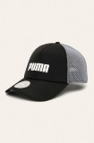 Puma - Sapca