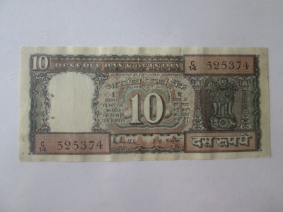 India 10 Rupees 1985-1990 foto