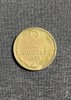 Moneda 2 copeici 1962 CCCP Rusia, Europa