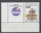 POLONIA 1993 EXPOZITIA MONDIALA DE FILATELIE SERIE CU VINIETA MNH